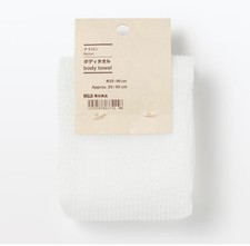 MUJI Japan ［Nylon body