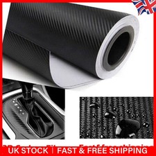 1 Roll 60'' 7D Carbon Fiber