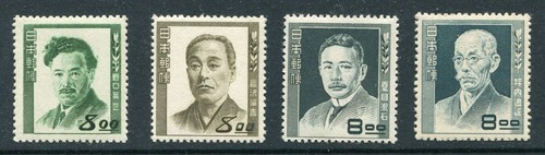Japan 1949 famous people - japan, 1949-50