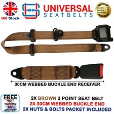 2x Universal Brown 3.5 Meter
