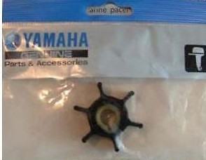 Yamaha genuine outboard engine - genuine,