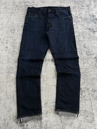 Uniqlo jeans mens w32 l30 - uniqlo, blue