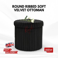 Round Ribbed Storage Box Lid