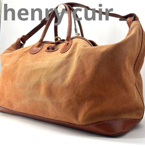 Henry cuir brown leather - leather, &