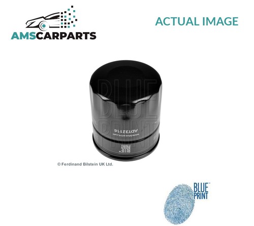 Engine oil filter adt32116 - engine,
