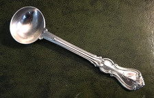 VICTORIAN Silver CONDIMENT