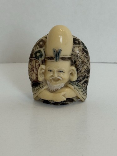 Vintage japanese signed - vintage, faux