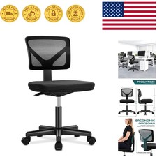 Comfortable Armless Task Chair