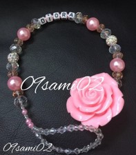 ❤Bling Rose Shamballa &