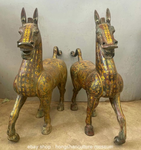 Old chinese bronze ware - chinese,