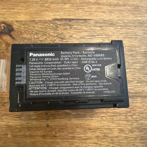 Panasonic vbr89 battery - ag-vbr89,