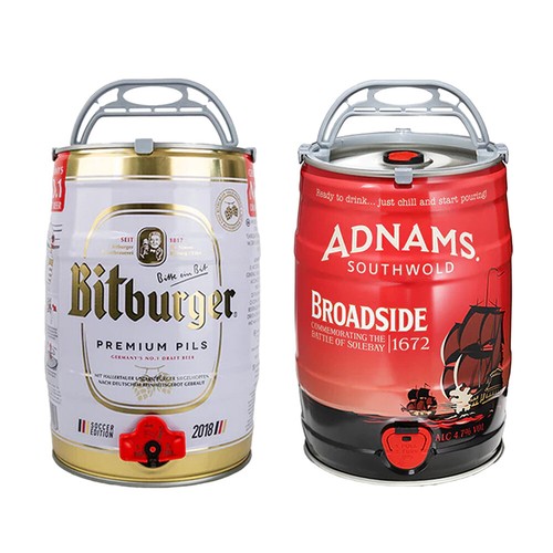 Mini keg pair bitburger - keg,