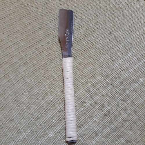 Japanese kamisori razor with - kamisori,