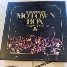 Soul Music Collection,  Motown