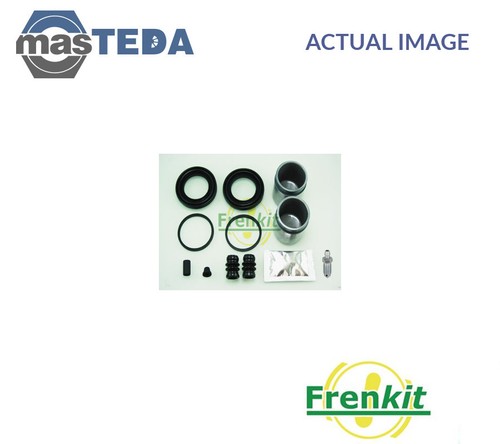 245926 brake caliper repair - 245926,