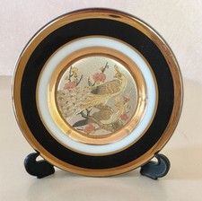 The Art of Chokin Japanese