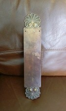 Large antique solid brass - large, art