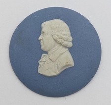 VINTAGE WEDGWOOD JOSIAH