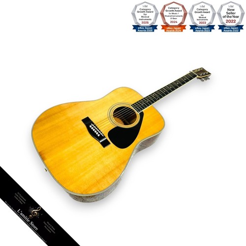 Yamaha 250d acoustic guitar - yamaha,