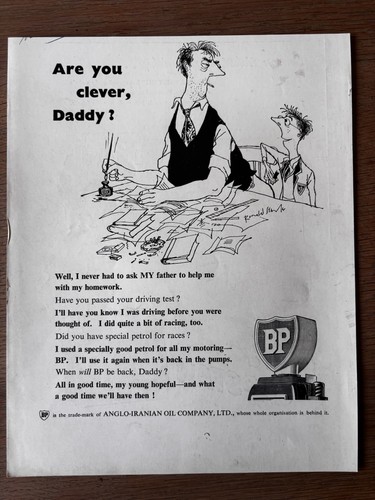 Ronald searle bp advert - 50's,