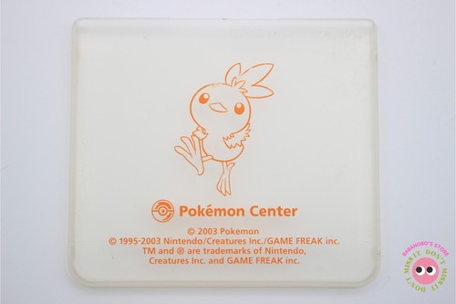 Torchic gameboy advance - gameboy, sp