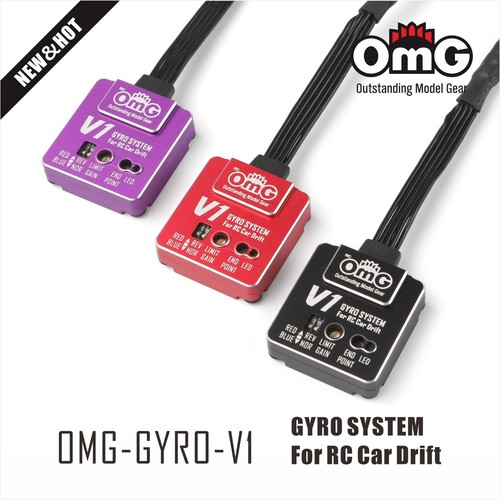 Drift car gyro omg - gyro, –