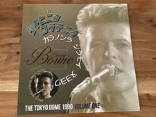 David Bowie Tokyo Dome 1990 Vol One Brown Cream Vinyl