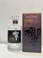 Suntory HIBIKI Empty Bottle
