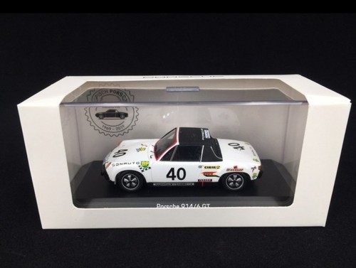 Porsche 914 6th le - 914/6, mans