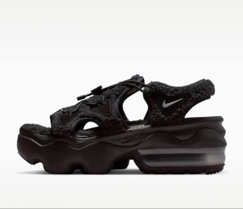 Nike air max koko - nike,