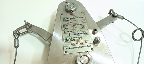Wuxi mingzi 31kn - wuxi, liferaft