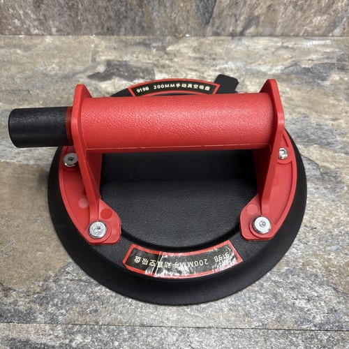 Vacuum suction cup - 8'',