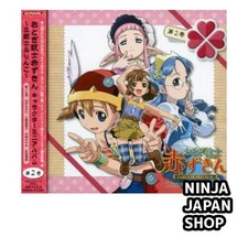 Fairy Tale Musketeers Little