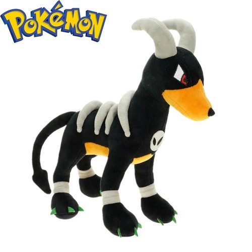 Houndoom plush doll - houndoom, (30cm)