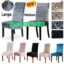 Crushed velvet dining chair - crushed,