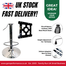 Endurance Motorsport Bar Stool