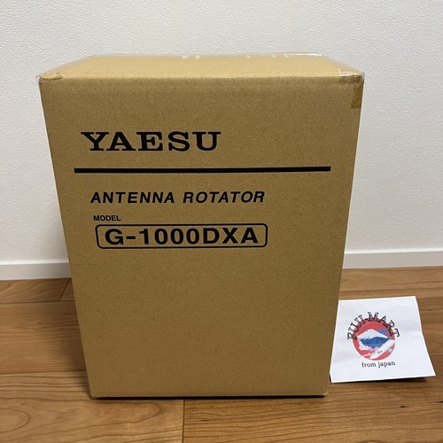 Yaesu radio - , (standard)