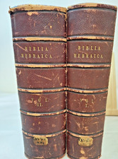 1859 2 VOL BIBLIA HEBRAICA EDITED BY VAN DER HOOGHT HEBREW JEWISH BIBLE