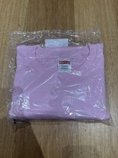 Supreme Arabic Box Logo