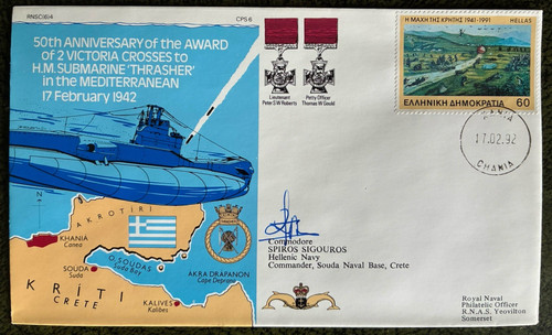Navy cover rnsc - cover,