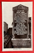 MEMORIAL FOR MARY JONES