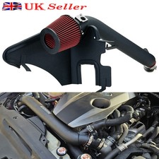 KYOSTAR Performance Air Intake