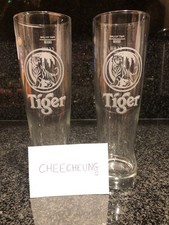 TIGER BEER GLASS X2 QUANTITY