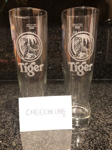 Tiger beer glass - tiger,