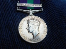 GENERAL SERVICE MEDAL S E ASIA
