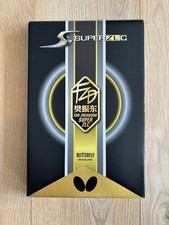 Butterfly Fan Zhendong Super