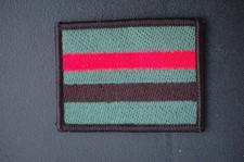 British Army - Royal Green Jackets TRF Patch
