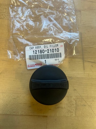 Genuine engine oil filler - oil,