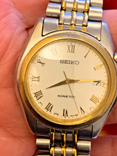 Seiko Kinetic Watch Men’s