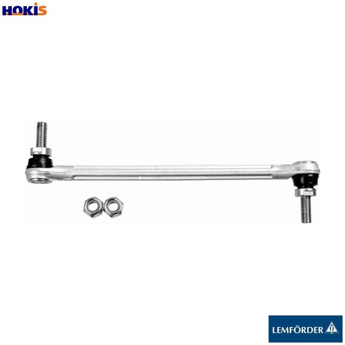 Linkcoupling rod stabiliser - linkcoupling,